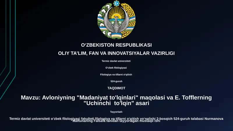 Avloniyning "Madaniyat to'lqinlari" maqolasi va E. Tofflerning "Uchinchi to'lqin" asari