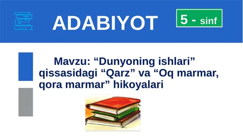 “Dunyoningishlari”qissasidagi“Qarz”va“Oqmarmar,qoramarmar”hikoyalari