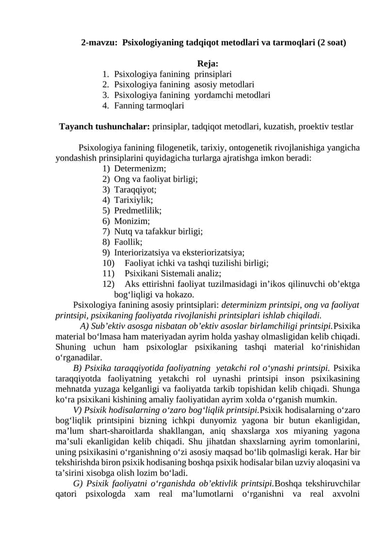 Psixologiyaning tadqiqot metodlari va tarmoqlari