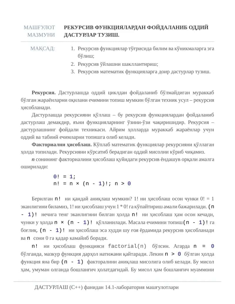 рекурсив функциялардан фойдаланиб оддий дастурлар тузиш.
