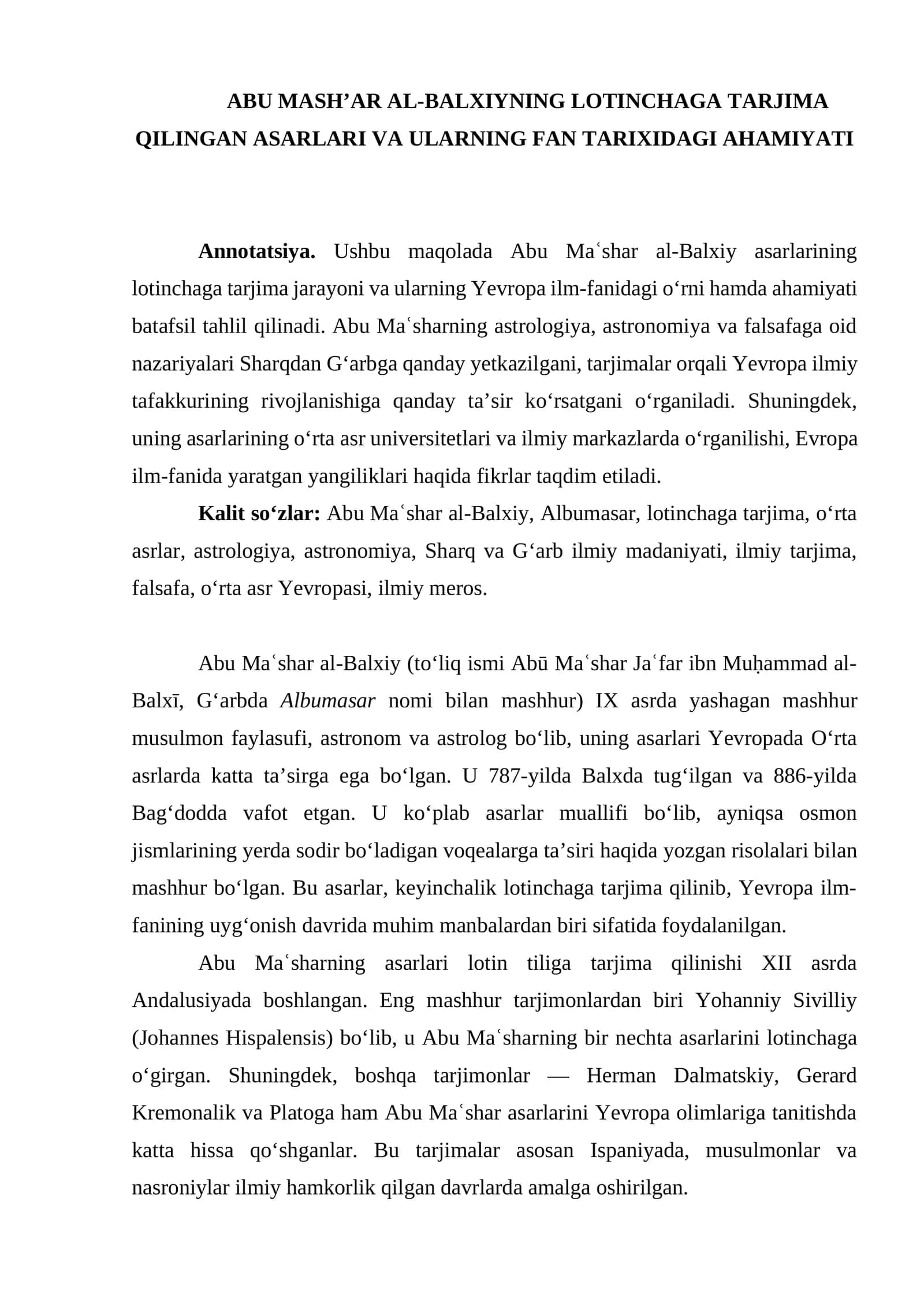 ABU MASH’AR AL-BALXIYNING LOTINCHAGA TARJIMA QILINGAN ASARLARI VA ULARNING FAN TARIXIDAGI AHAMIYATI
