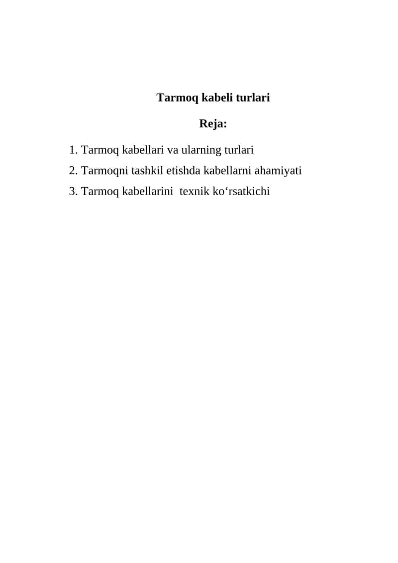 Tarmoq kabeli turlari