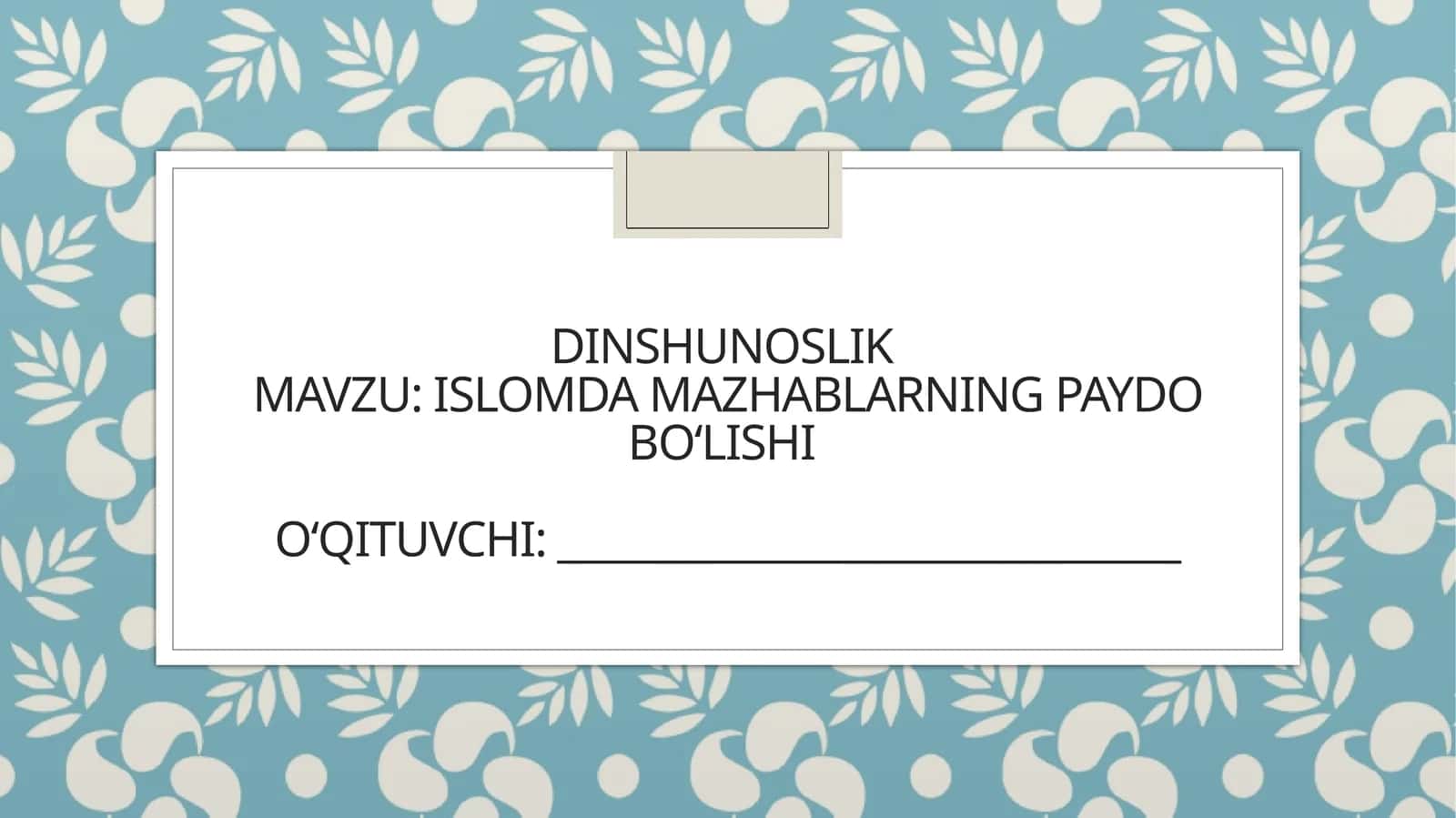 Islomdamazhablarning paydo bo'lishi