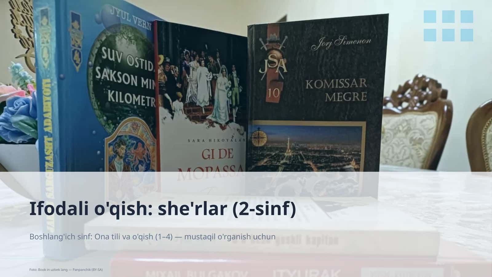 Ifodali o'qish: she'rlar (2-sinf)