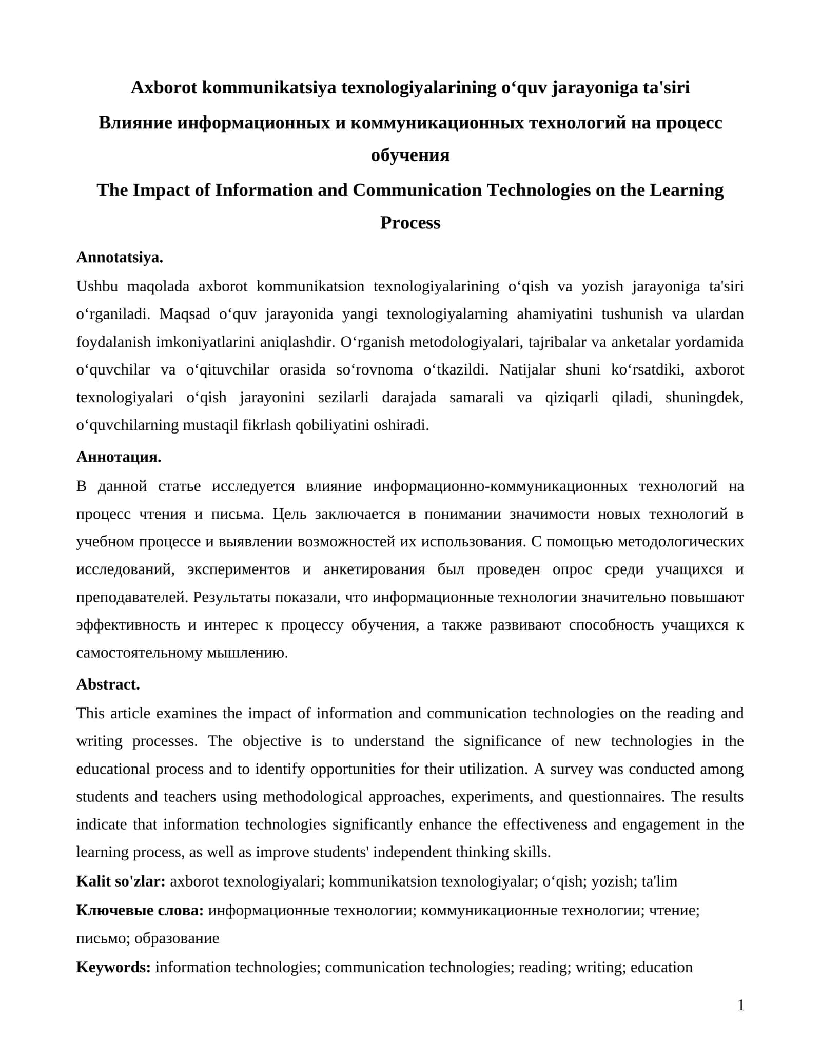 Axborot kommunikatsiya texnologiyalarining o‘quv jarayoniga ta'siri