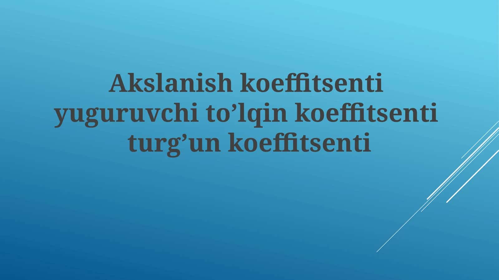 Akslanish koeffitsenti