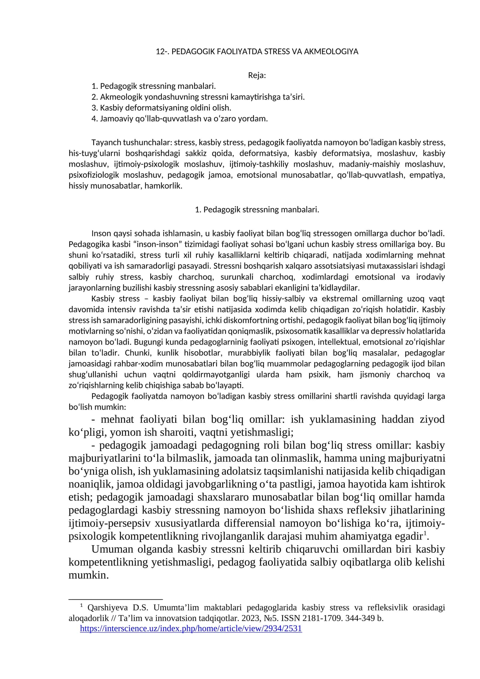 PEDAGOGIK FAOLIYATDA STRESS VA AKMEOLOGIYA