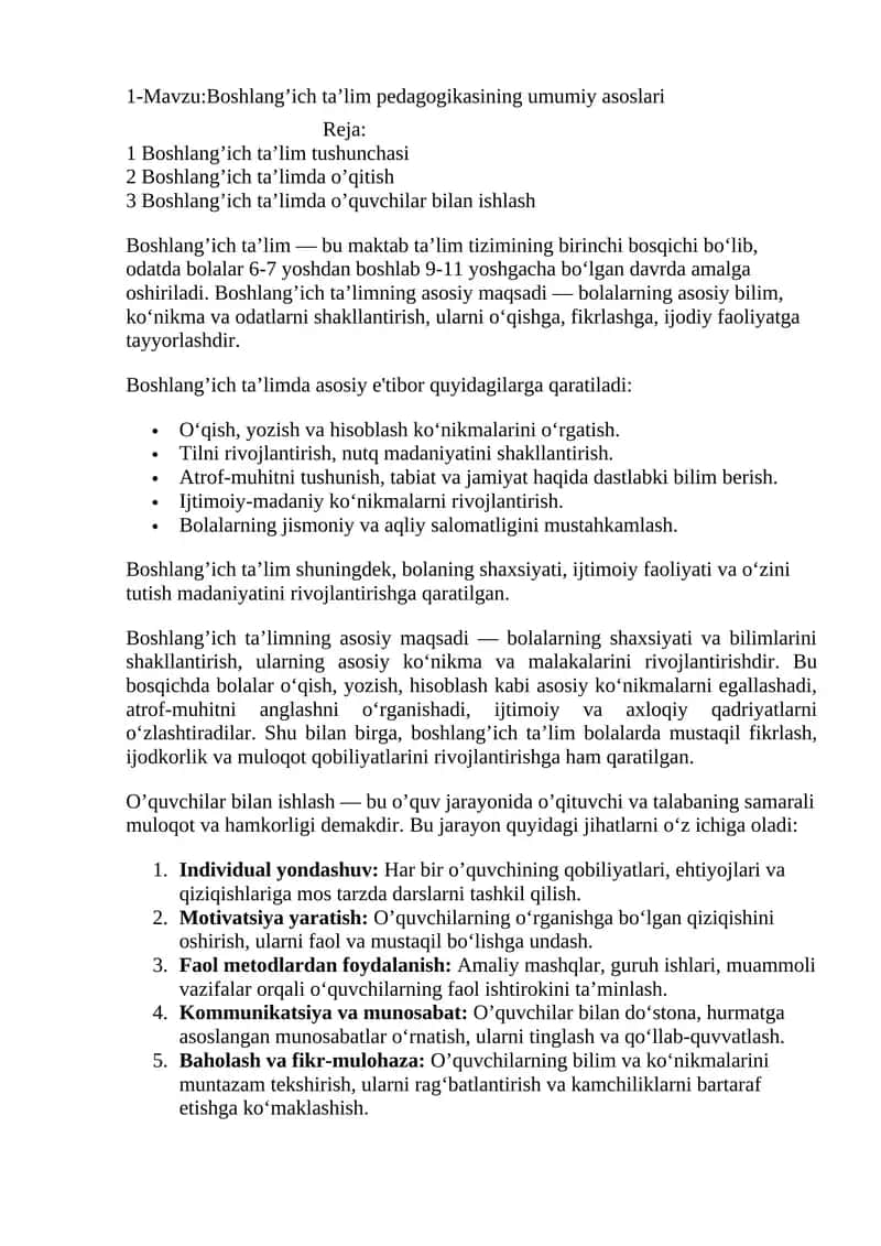Boshlang’ich ta’lim pedagogikasining umumiy asoslari