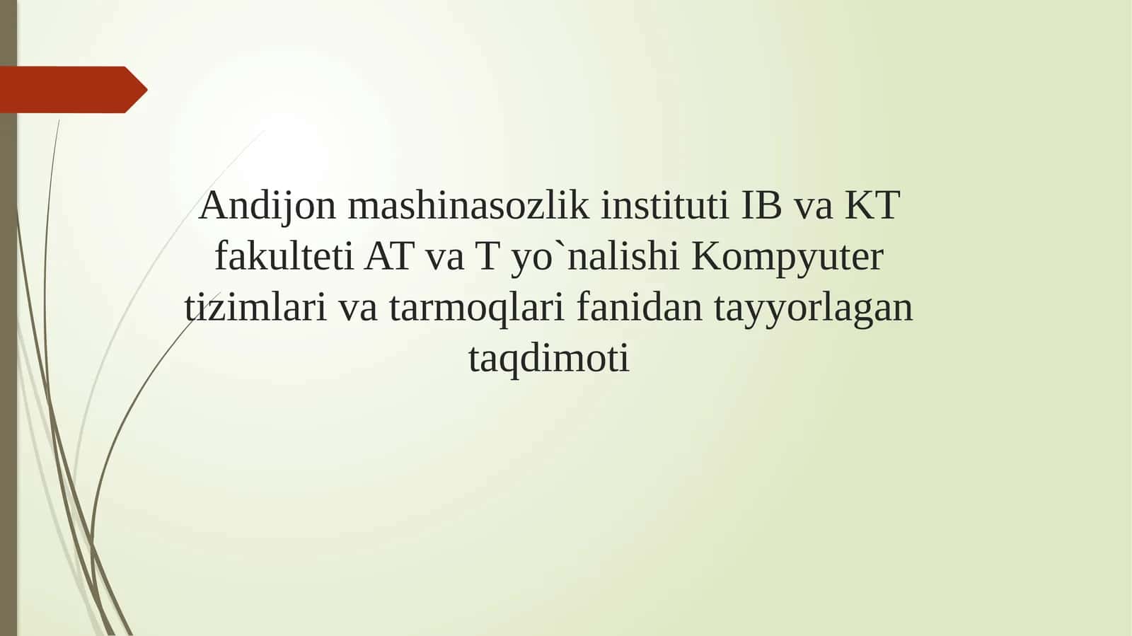 Tarmoqni loyihalashda qo‘llanilayotgan zamonaviy dasturlar