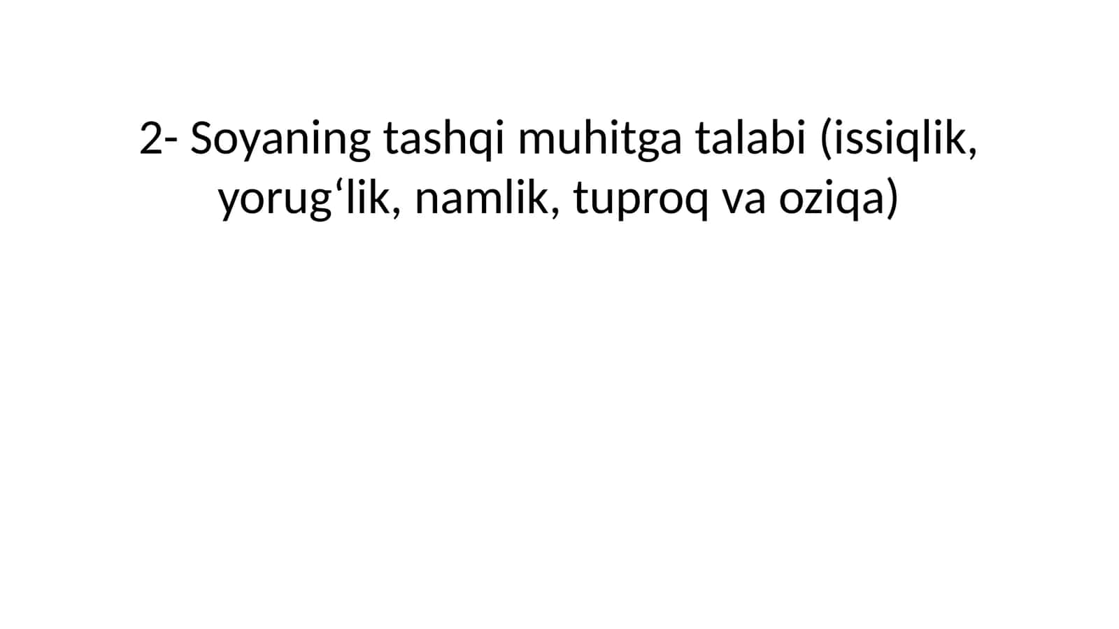 Соя биологияси (Soya biology)
