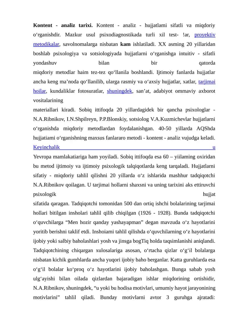 Kontent - analiz tarixi