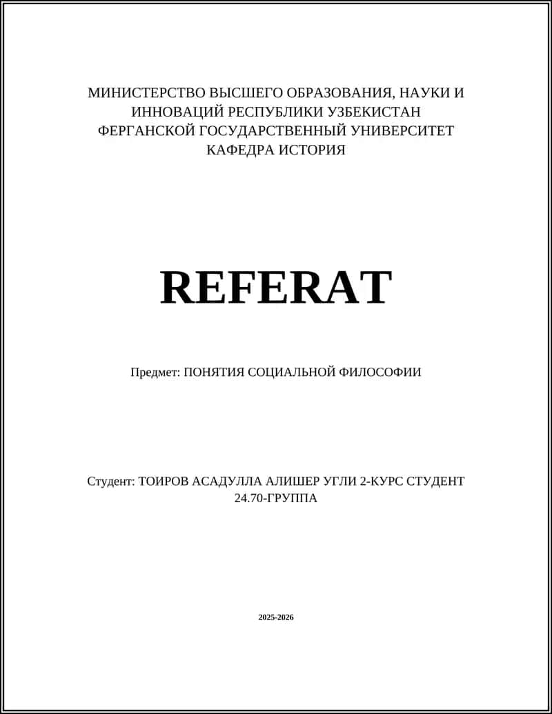REFERAT ПОНЯТИЯ СОЦИАЛЬНОЙ ФИЛОСОФИИ