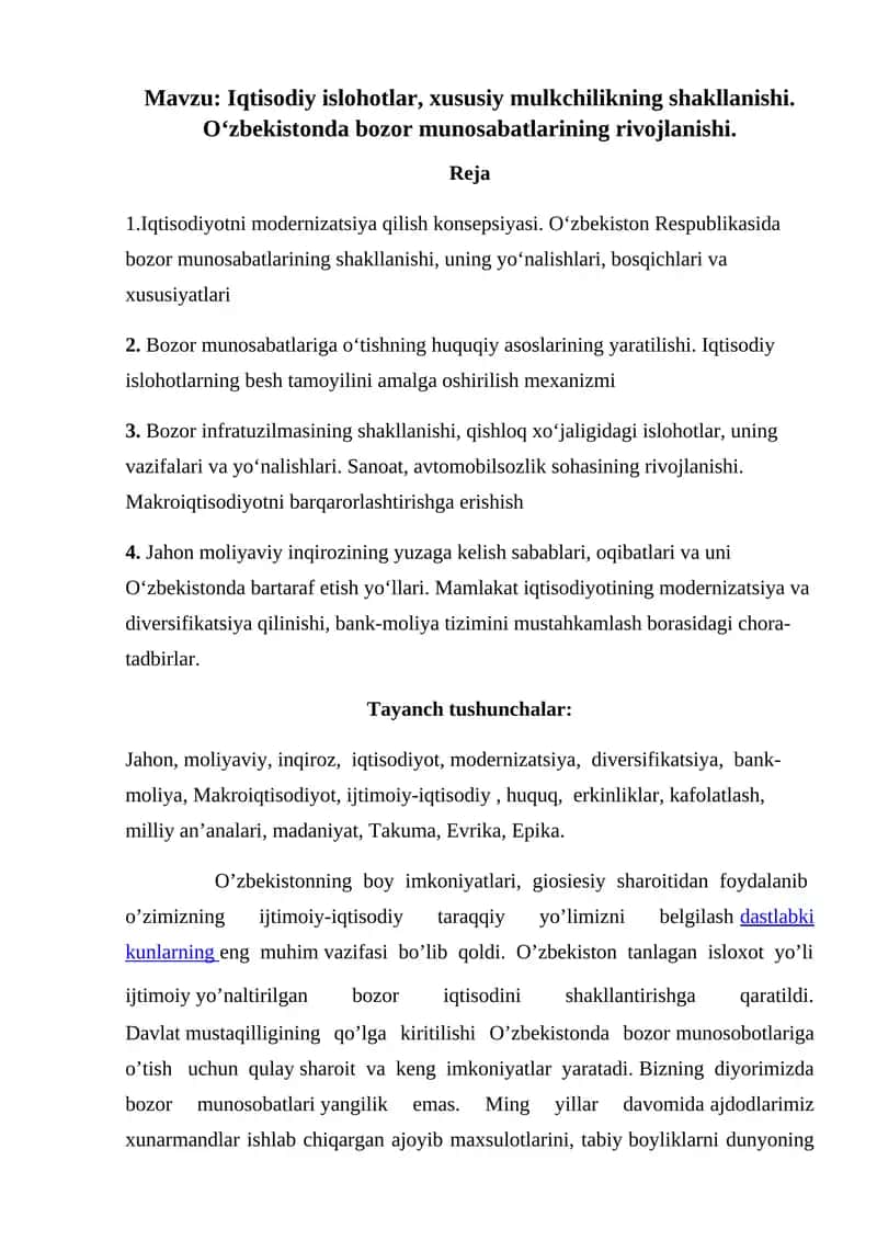 Iqtisodiyotni modernizatsiya qilish konsepsiyasi