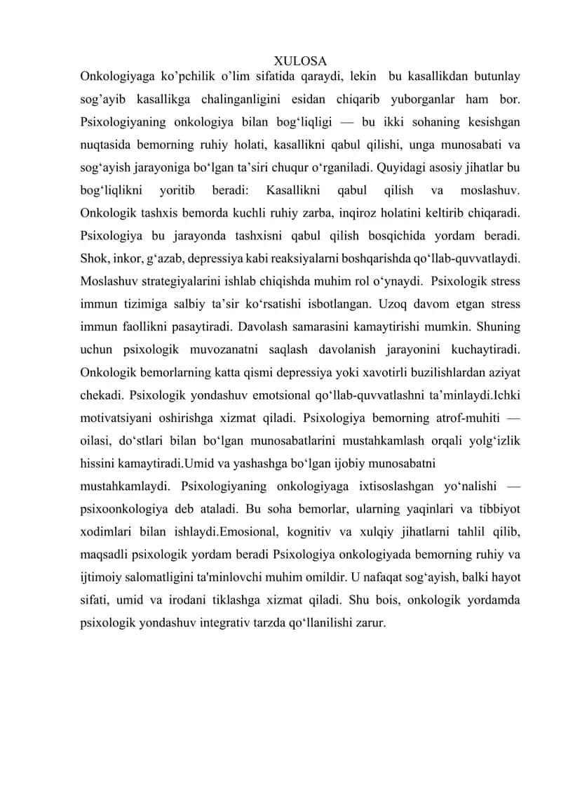 Psixologiya bilan onkologiya bo‘yicha munosabatlar