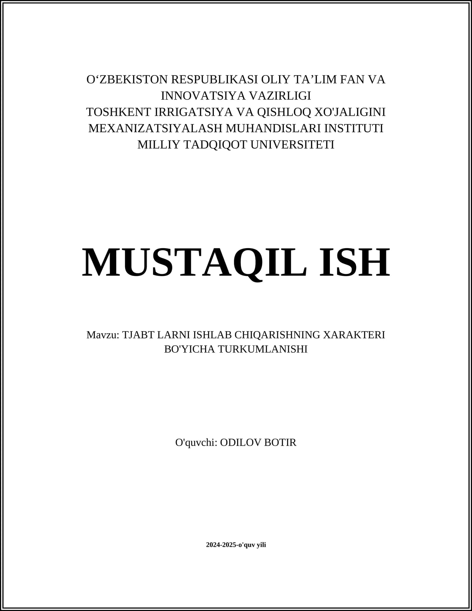 Seriyali ishlab chiqarish