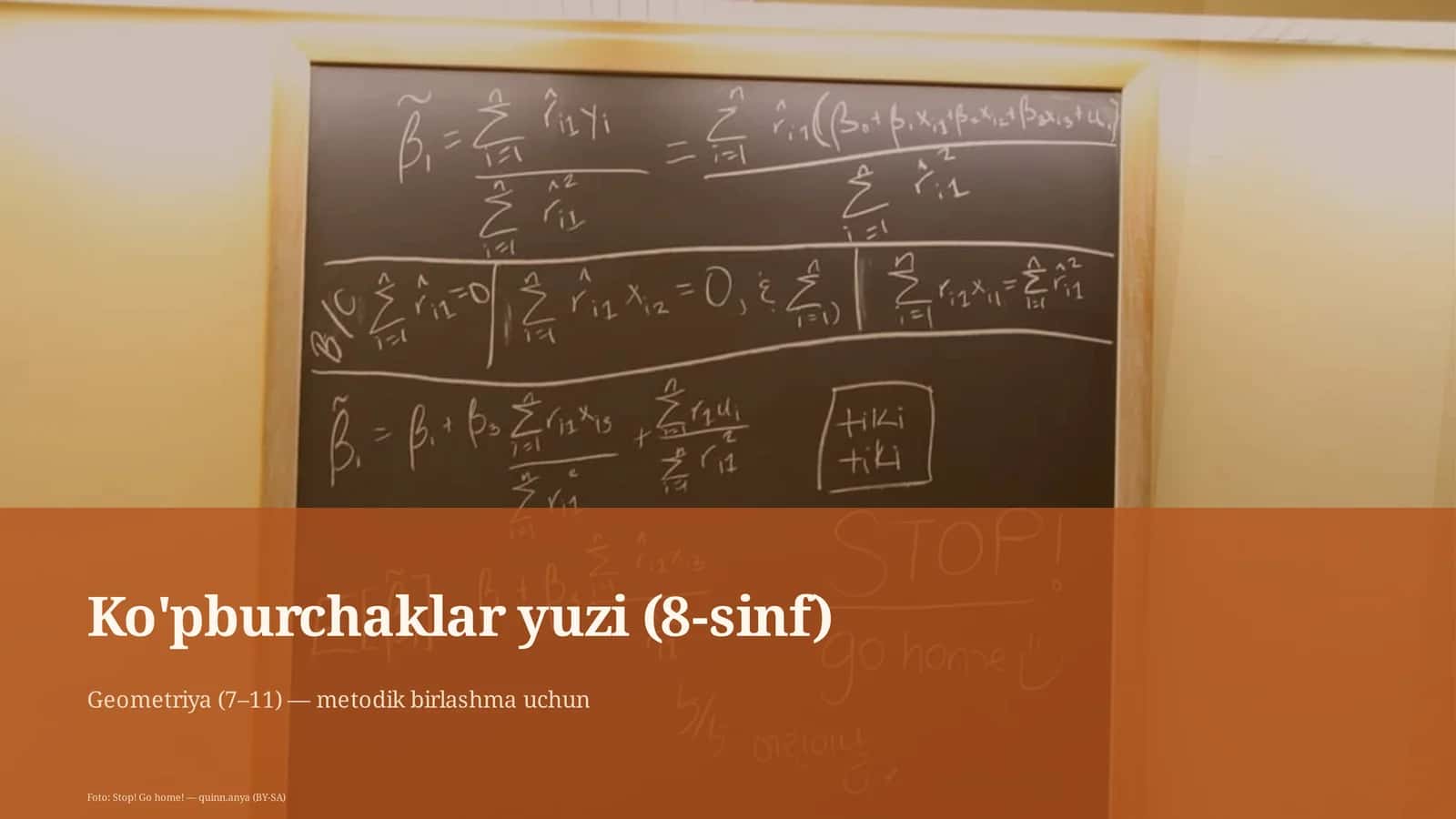 Ko'pburchaklar yuzi (8-sinf)
