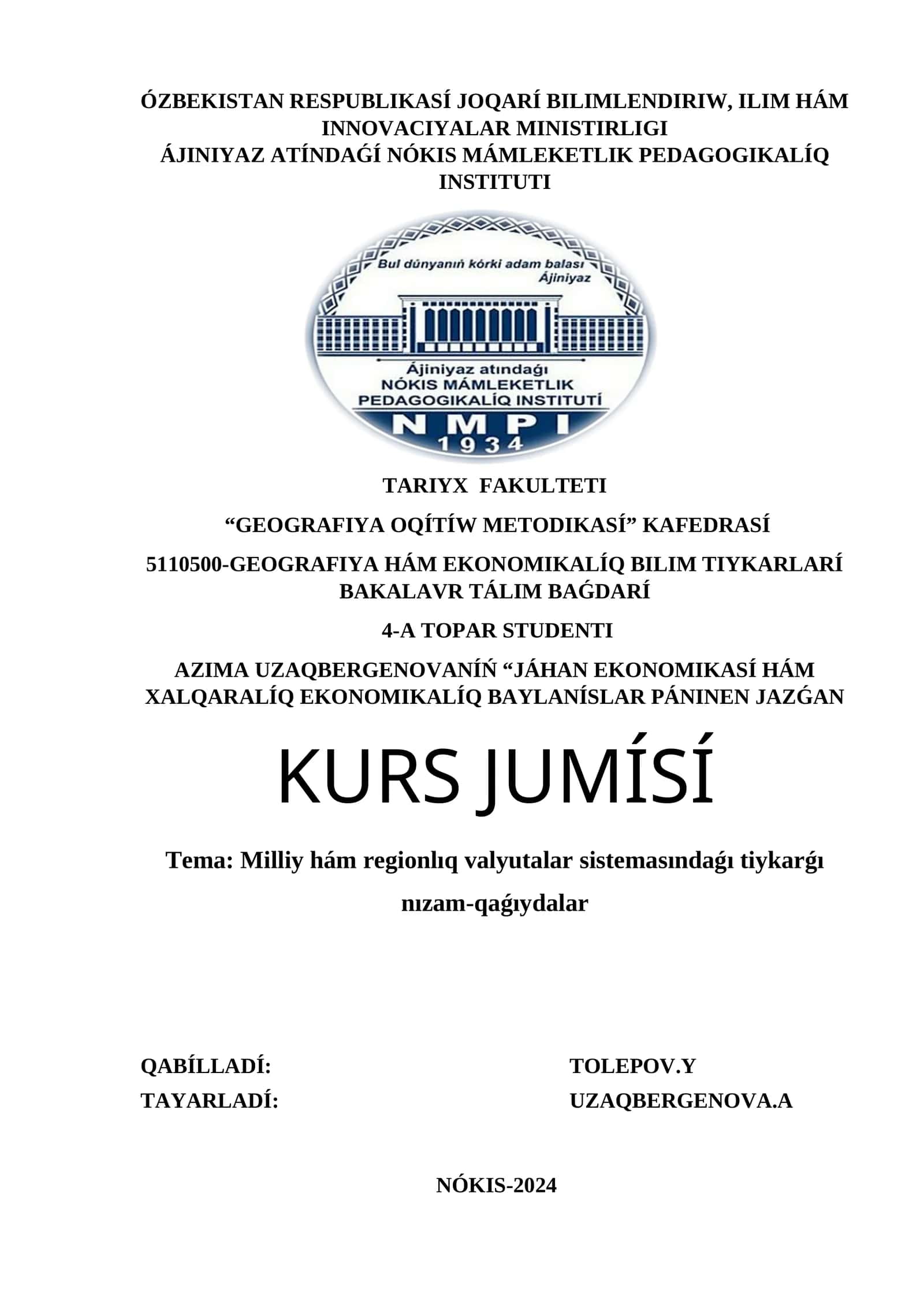 JÁHAN EKONOMIKASÍ HÁM XALQARALÍQ EKONOMIKALÍQ BAYLANÍSLAR PÁNINEN JAZǴAN KURS JUMÍSÍ