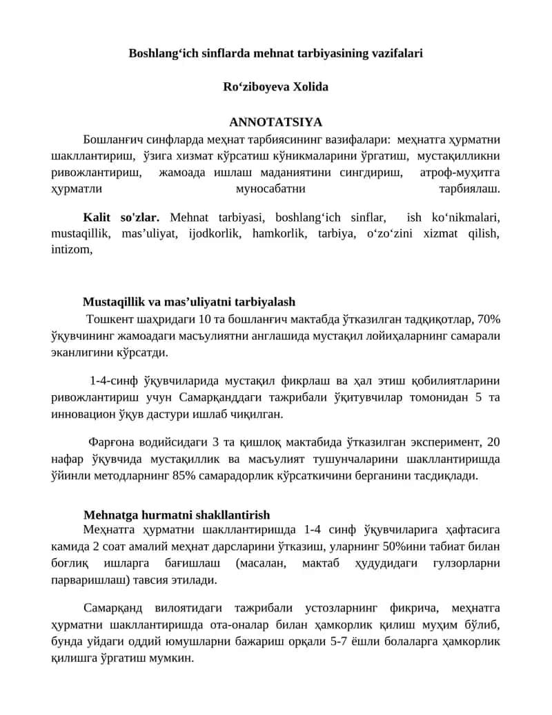 Бошланғич синфларда меҳнат тарбиясининг вазифалари