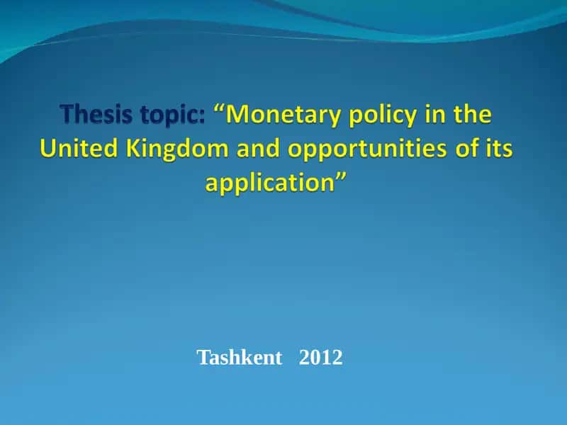 Monetary Policy in Uzbekistan