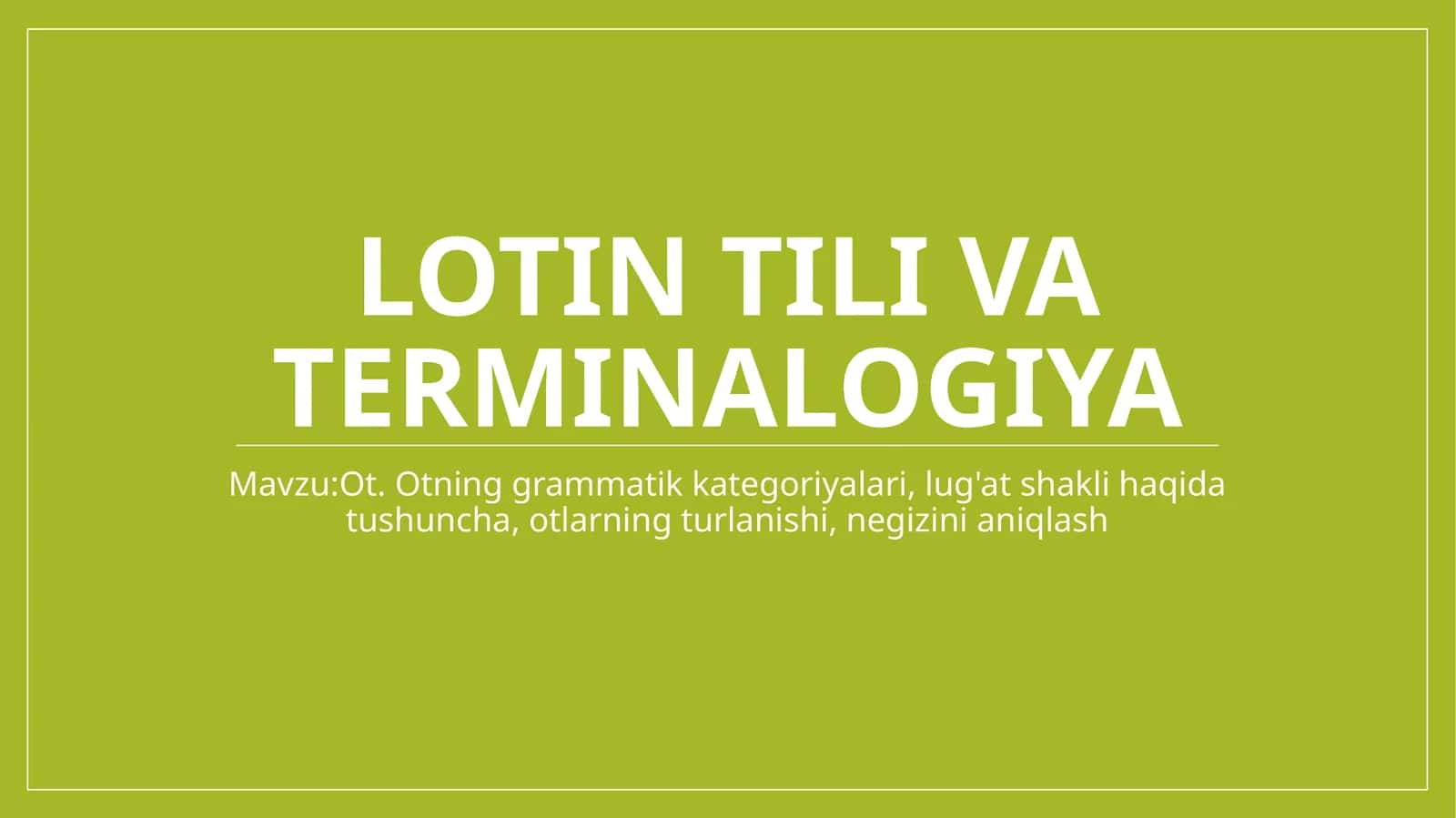 Lotintilivaterminalogiya