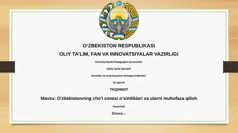 O'zbekistonning cho'l zonasi o‘simliklari va ularni muhofaza qilish