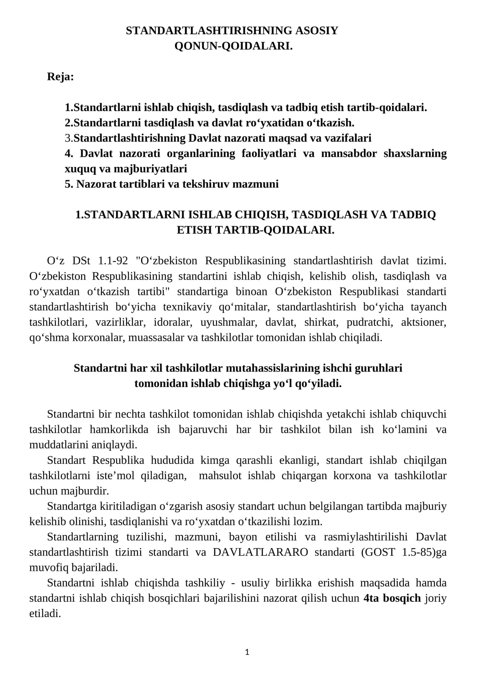 STANDARTLASHTIRISHNING ASOSIY QONUN-QOIDALARI