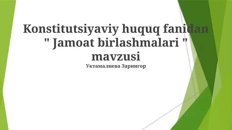Jamoat birlashmalari