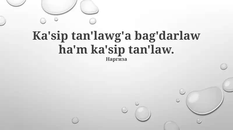 Kásiplik baǵdar