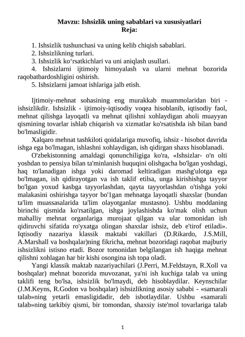 Ishsizlik uning sabablari va xususiyatlari