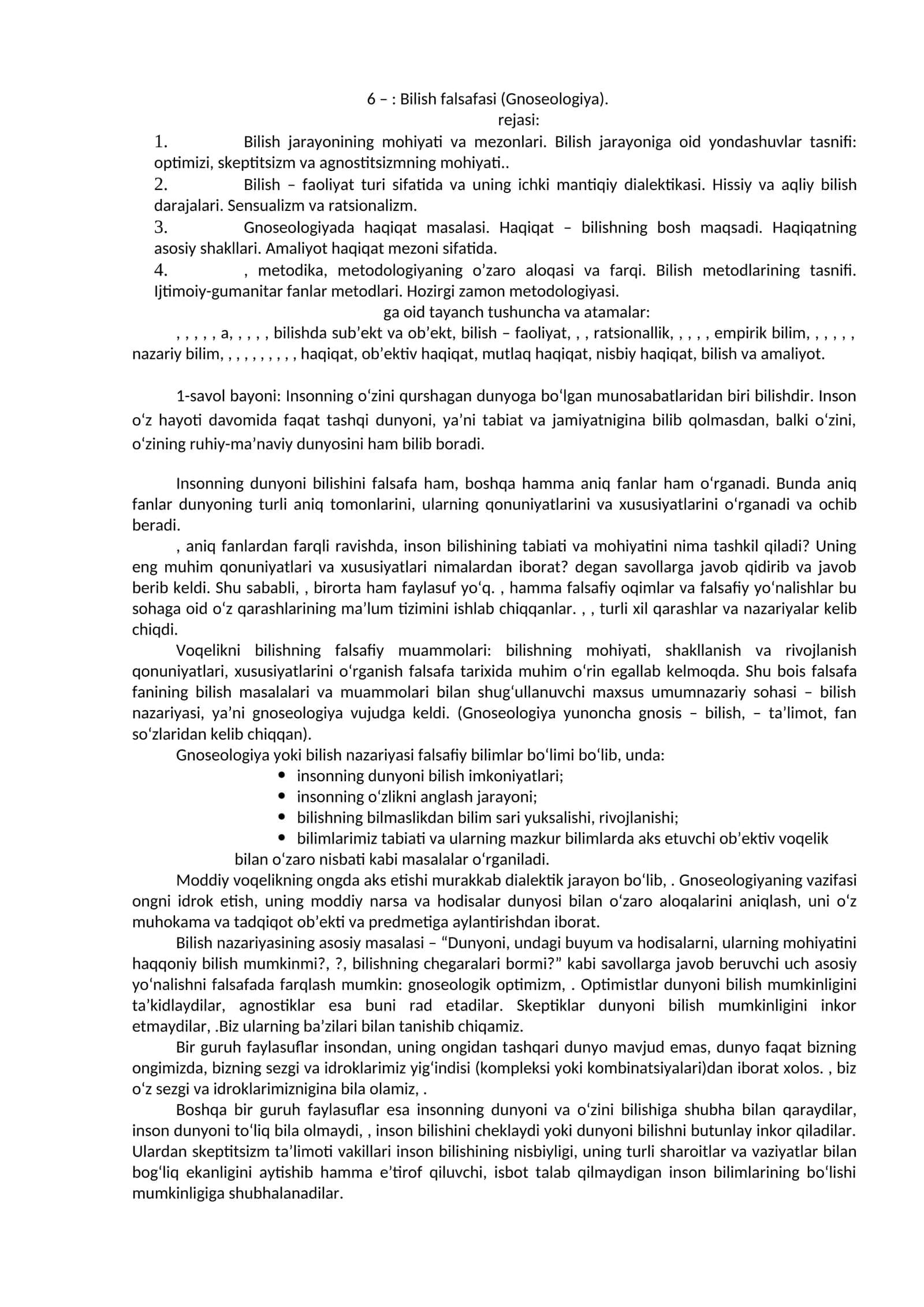 Bilish falsafasi (Gnoseologiya)