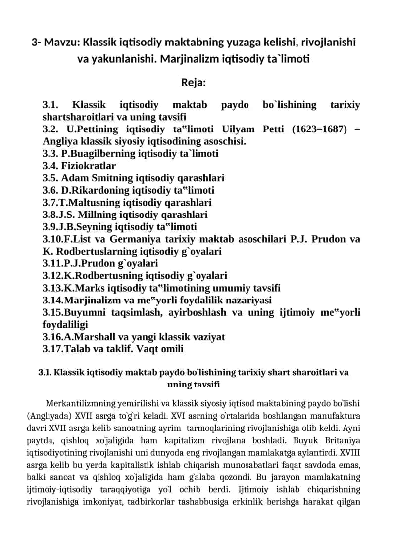 Klassik iqtisodiy maktabning yuzaga kelishi, rivojlanishi va yakunlanishi