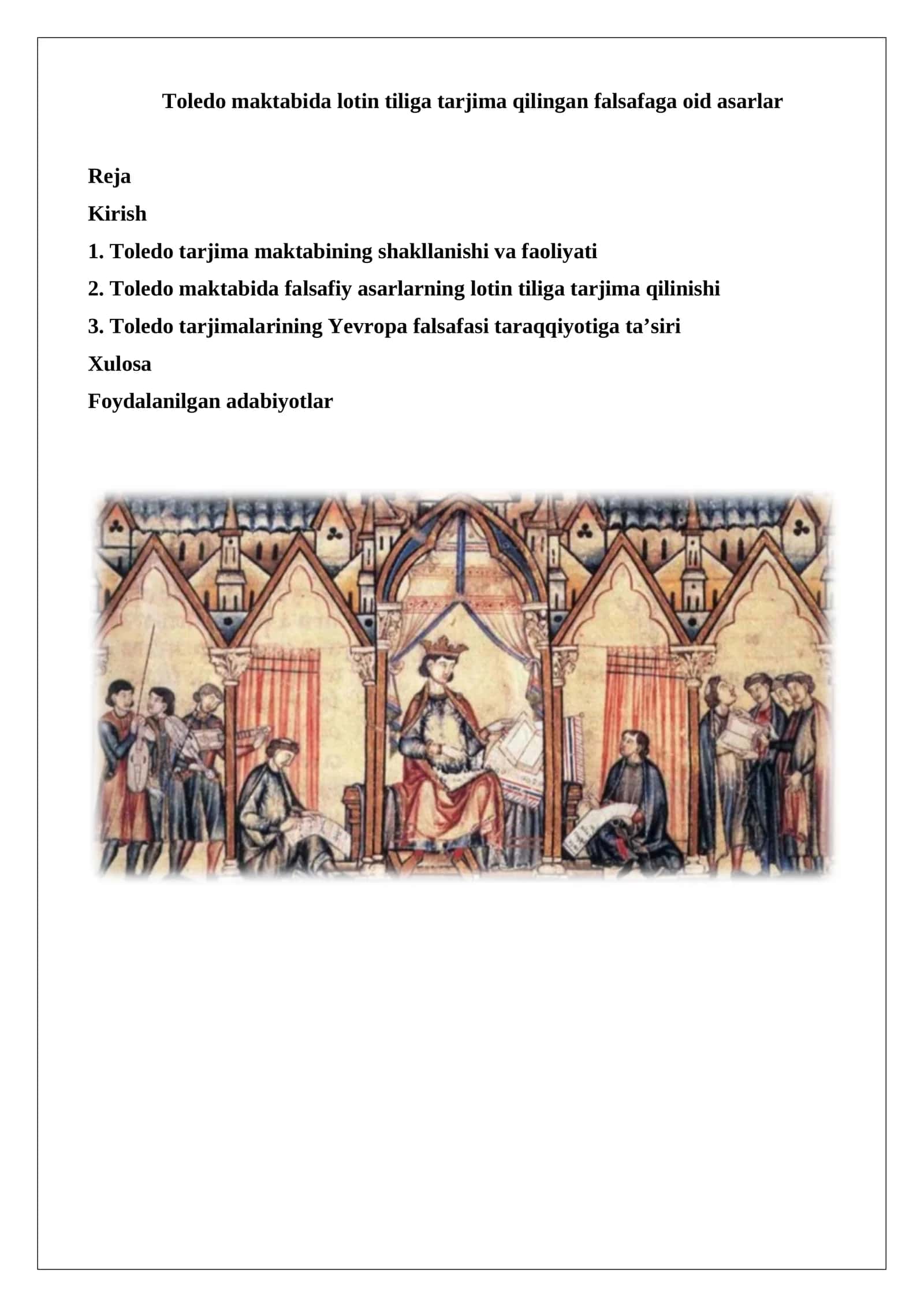 Toledo maktabida lotin tiliga tarjima qilingan falsafaga oid asarlar