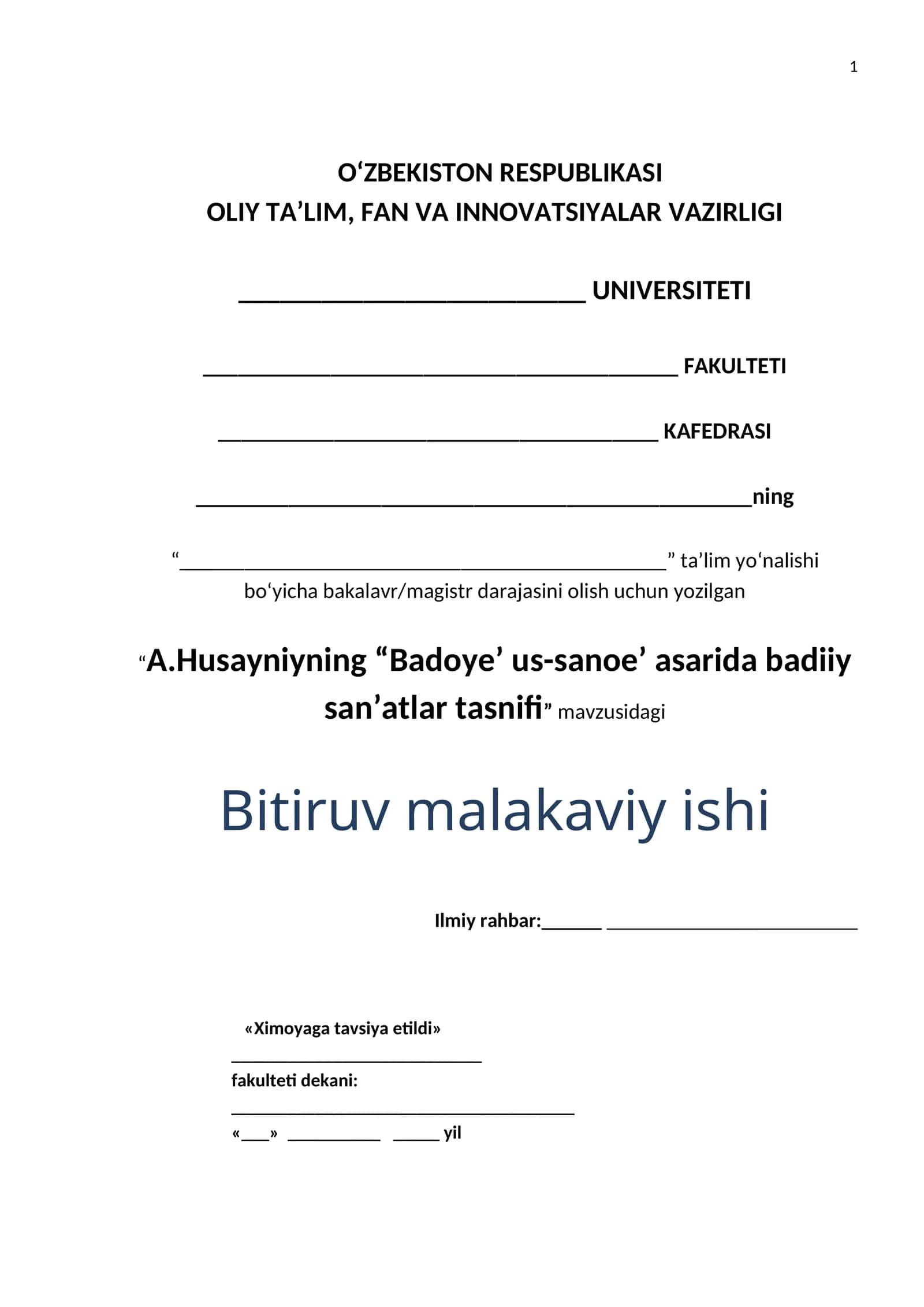 A.Husayniyning “Badoye’ us-sanoe’ asarida badiiy san’atlar tasnifi” mavzusidagi Bitiruv malakaviy ishi