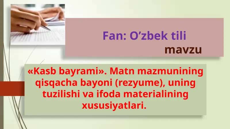 Kasb bayrami