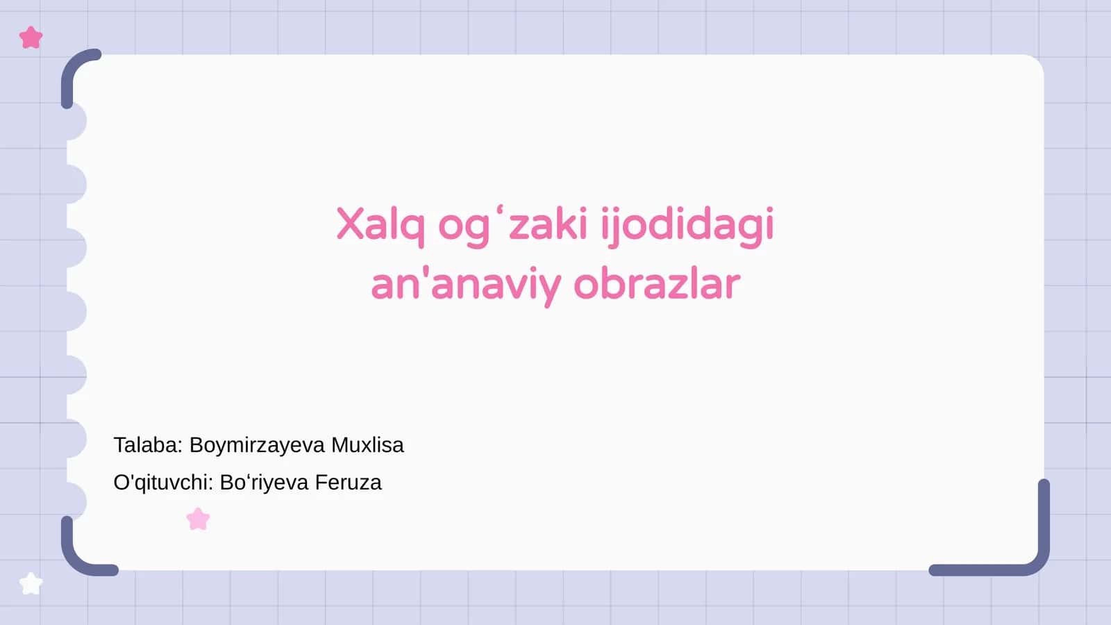Xalq ogʻzaki ijodidagi an'anaviy obrazlar