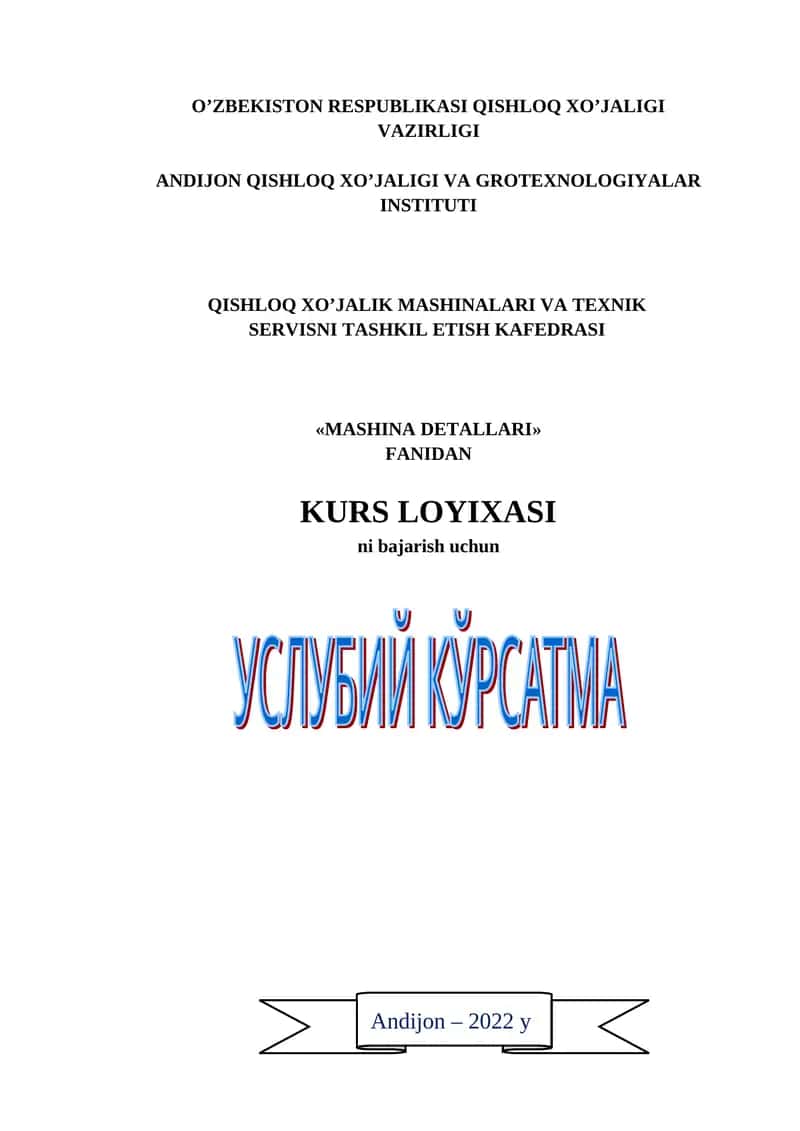 Mashina Detallari va Loyihalash Asoslari Kursi