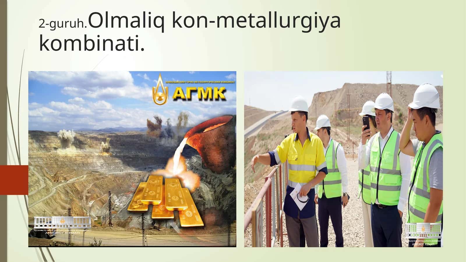 Olmaliq kon-metallurgiya kombinati