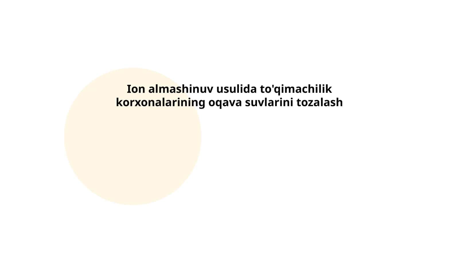 Ion almashinuv usulida to'qimachilik korxonalarining oqava suvlarini tozalash