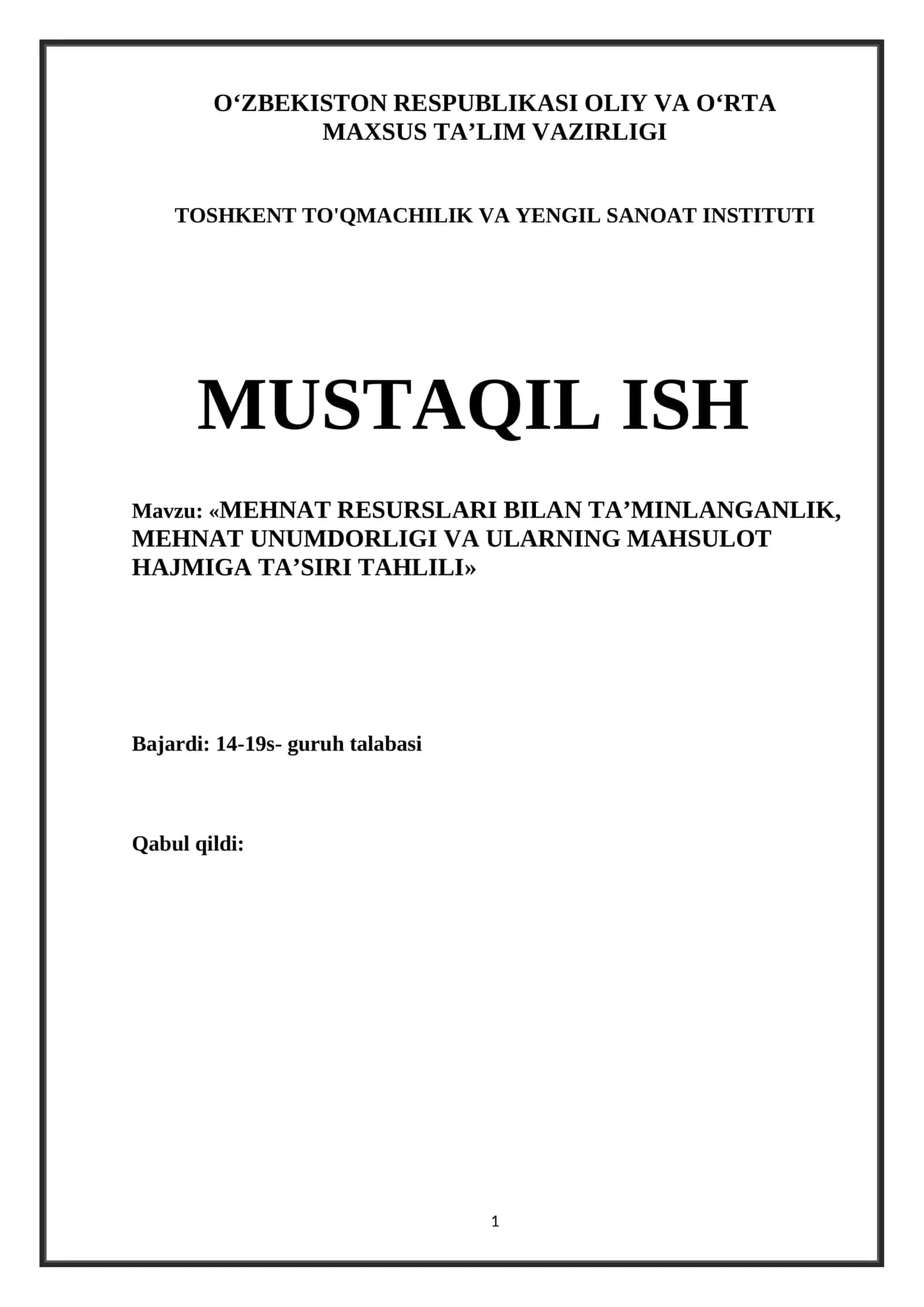 MEHNAT RESURSLARI BILAN TA’MINLANGANLIK, MEHNAT UNUMDORLIGI VA ULARNING MAHSULOT HAJMIGA TA’SIRI TAHLILI