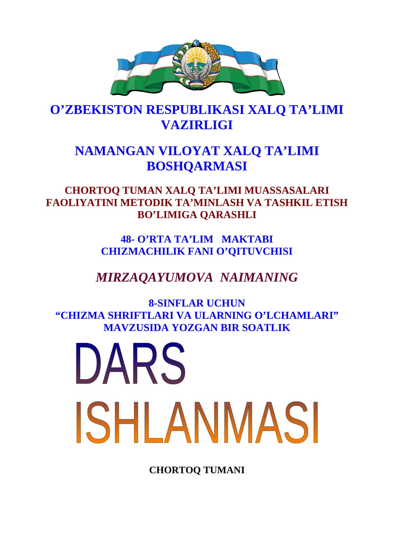 8-sinf Chizmachilik Chizma shriftlari va ularning o'lchamlari dars ishlanma