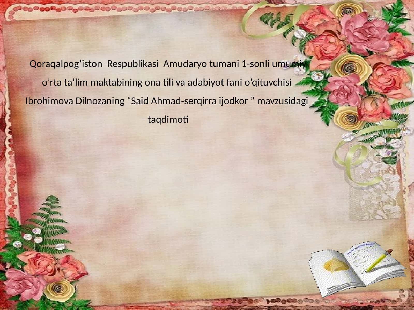 Taqdimoti "Said Ahmad-serqirra ijodkor"