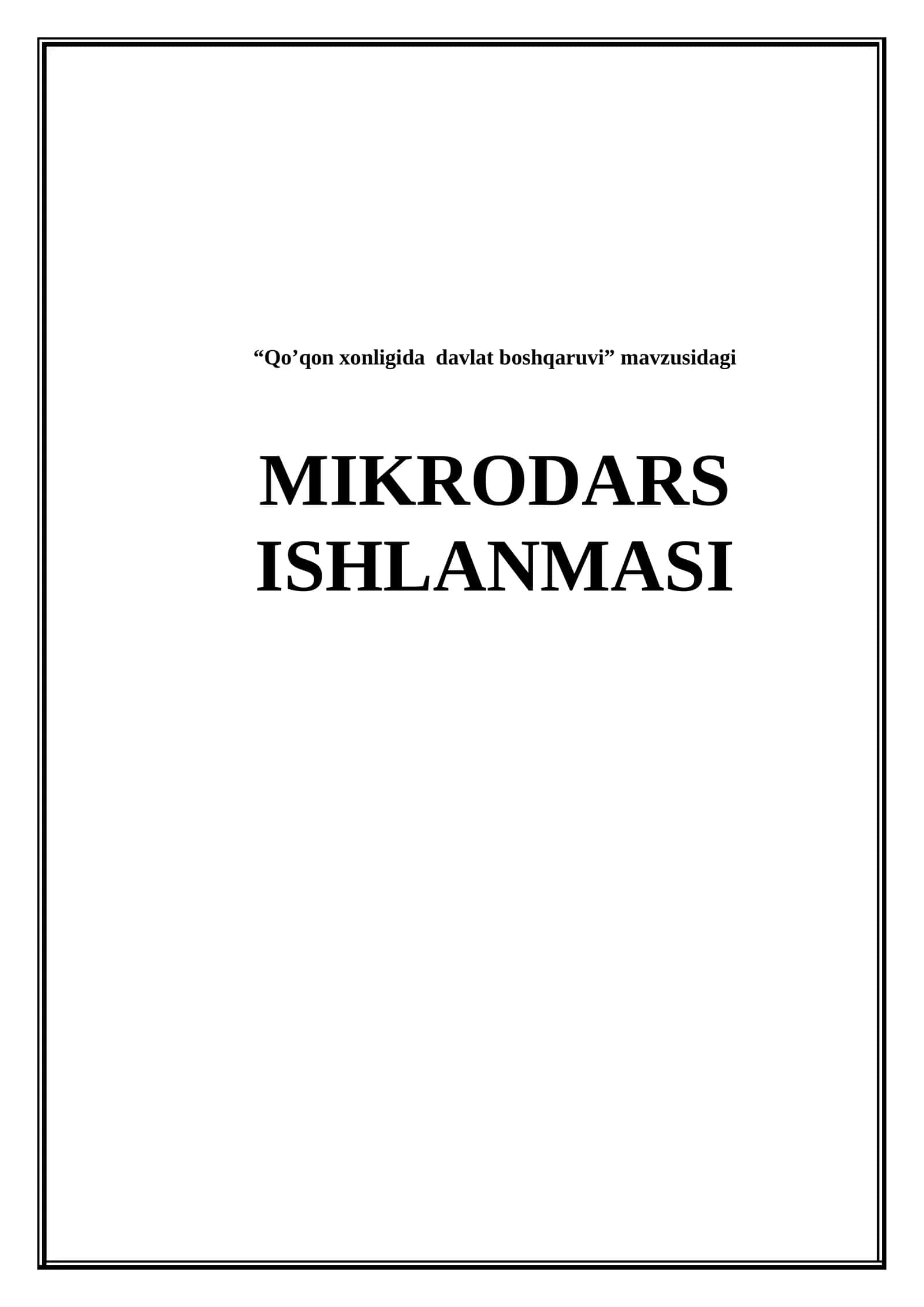 Qo’qon xonligida davlat boshqaruvi (Mikrodars ishlanma)