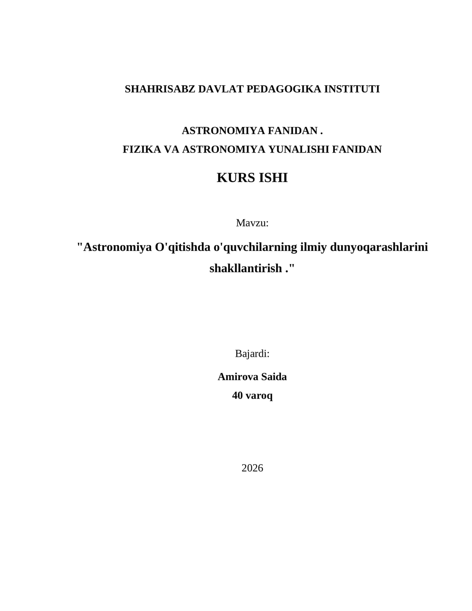 Astronomiya O'qitishda o'quvchilarning ilmiy dunyoqаrаshlarini shakllantirish