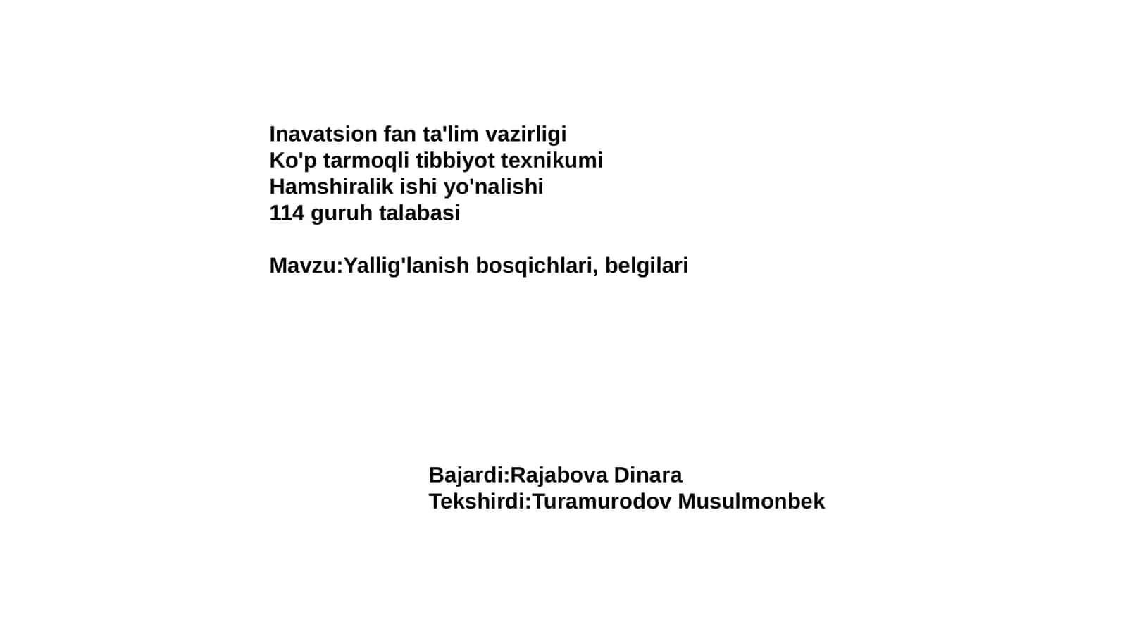 Ko'p tarmoqli tibbiyot texnikumi