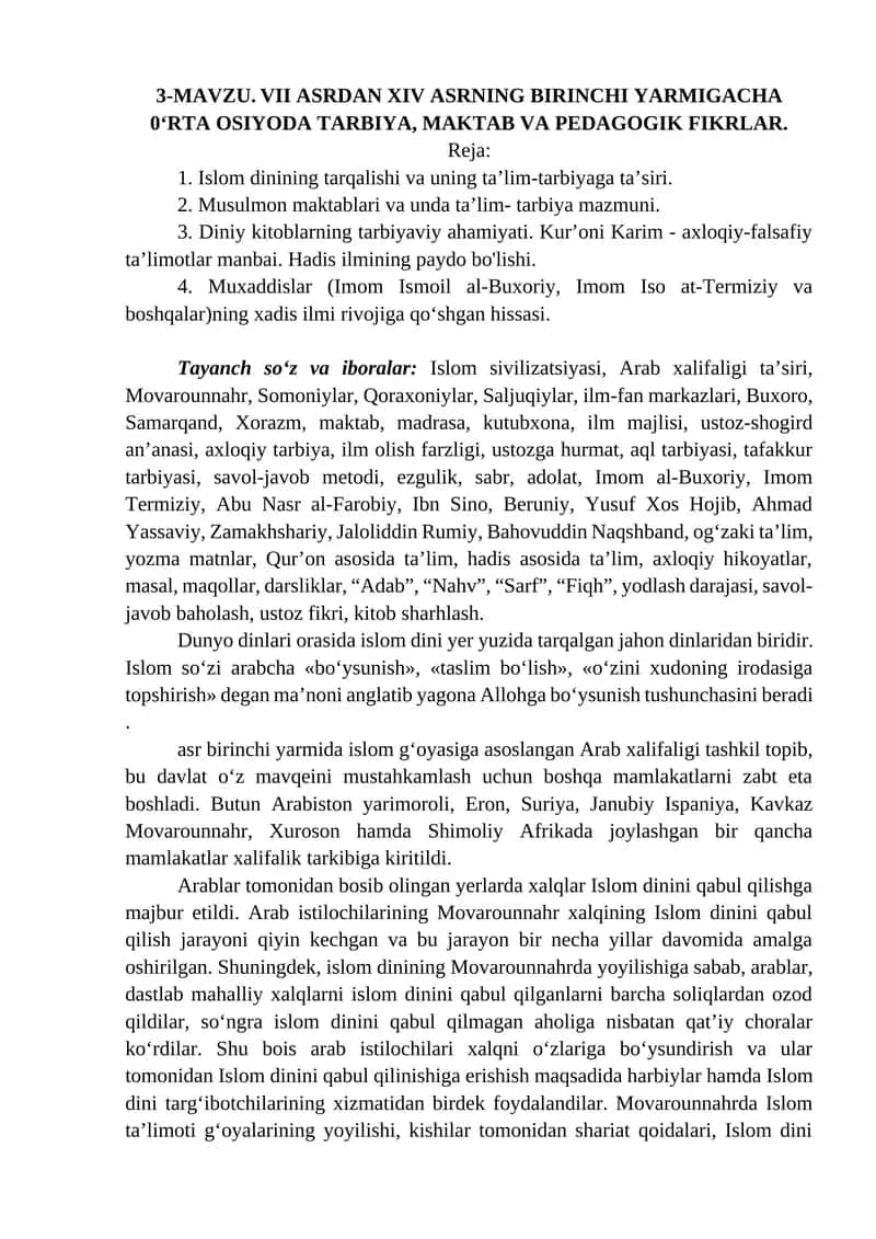 VII ASRDAN XIV ASRNING BIRINCHI YARMIGACHA 0‘RTA OSIYODA TARBIYA, MAKTAB VA PEDAGOGIK FIKRLAR