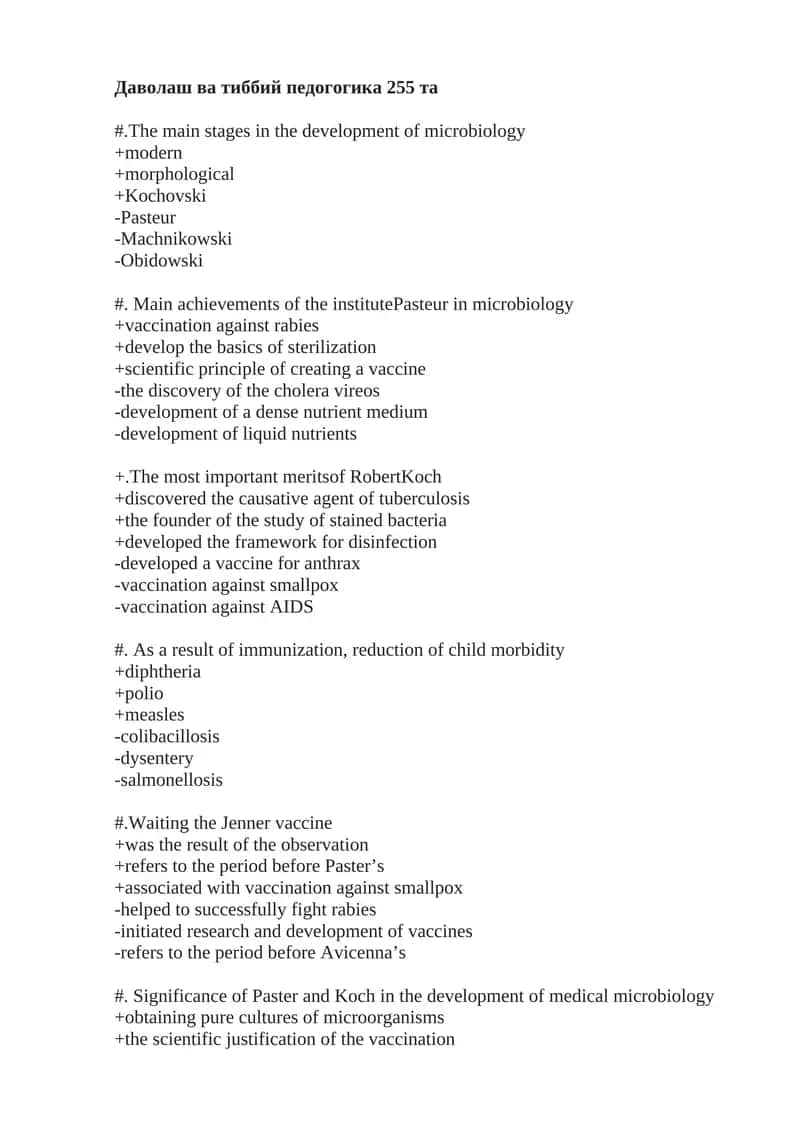 Development of Microbiology