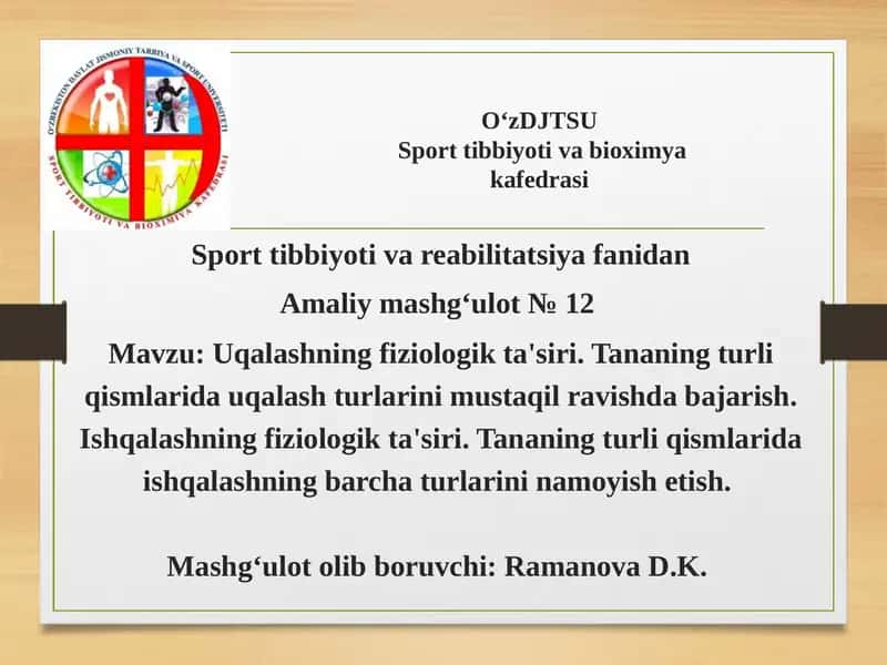 Uqalashning fiziologik ta'siri