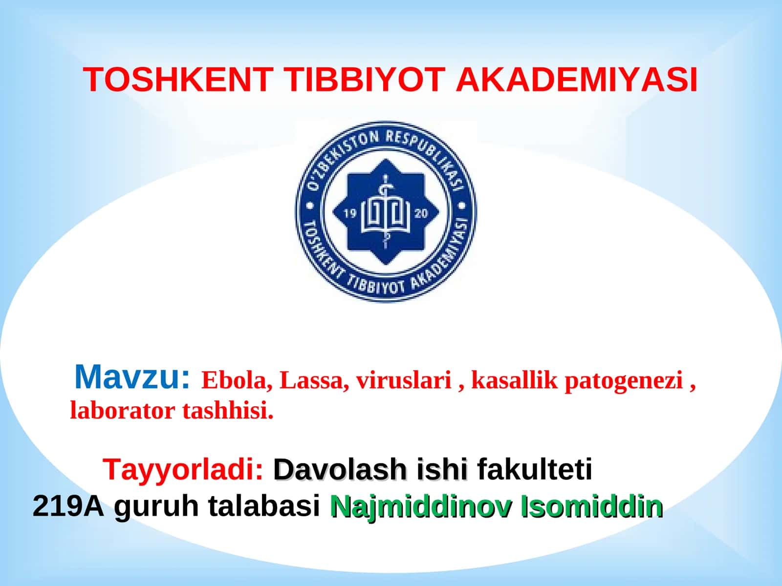 Ebola, Lassa, viruslari, kasallik patogenezi, laborator tashhisi