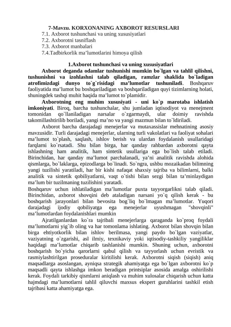 KORXONANING AXBOROT RESURSLARI