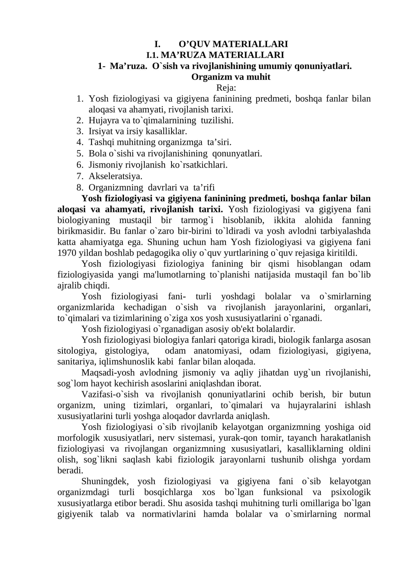 Yosh fiziologiyasi va gigiyena fanining predmeti, boshqa fanlar bilan aloqasi va ahamyati, rivojlanish tarixi